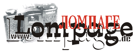 lompage.GIF